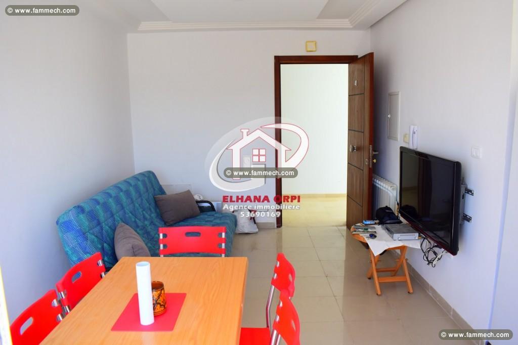 a vendre appartement s+1 pied dans l’eau