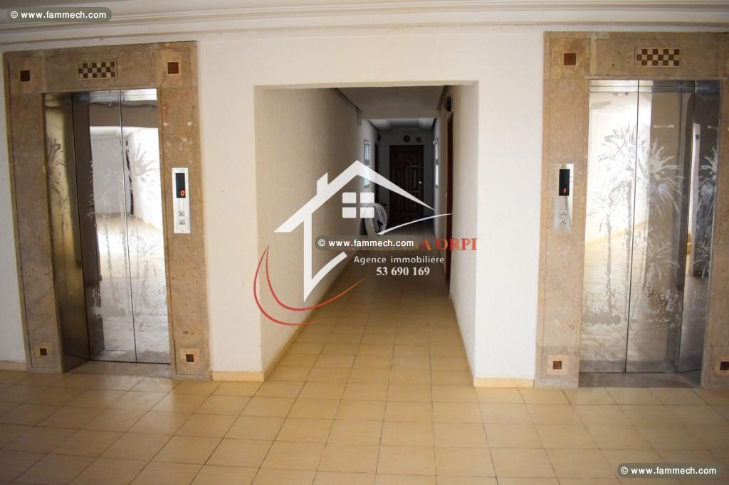 à vendre appartement s+1 spacieux front de mer 
