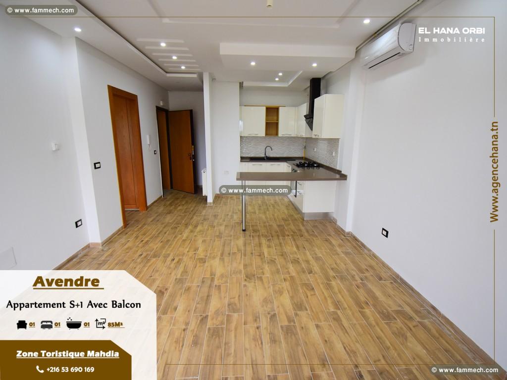 à vendre appartement s+1 vue sur mer à corniche 