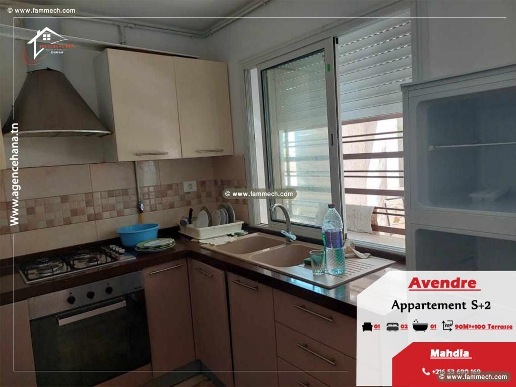 à vendre appartement s+2 au RDC pied dans l’eau 