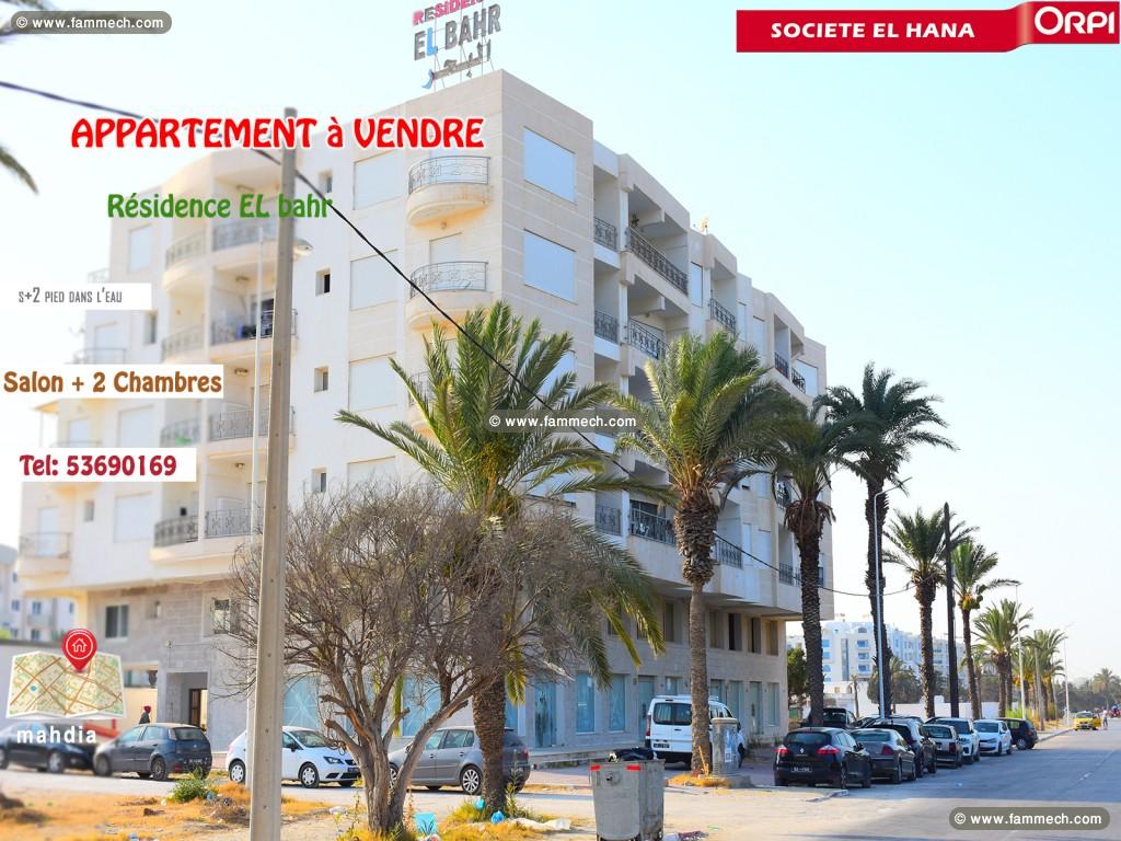 à vendre appartement s+2 en plein zone touristique