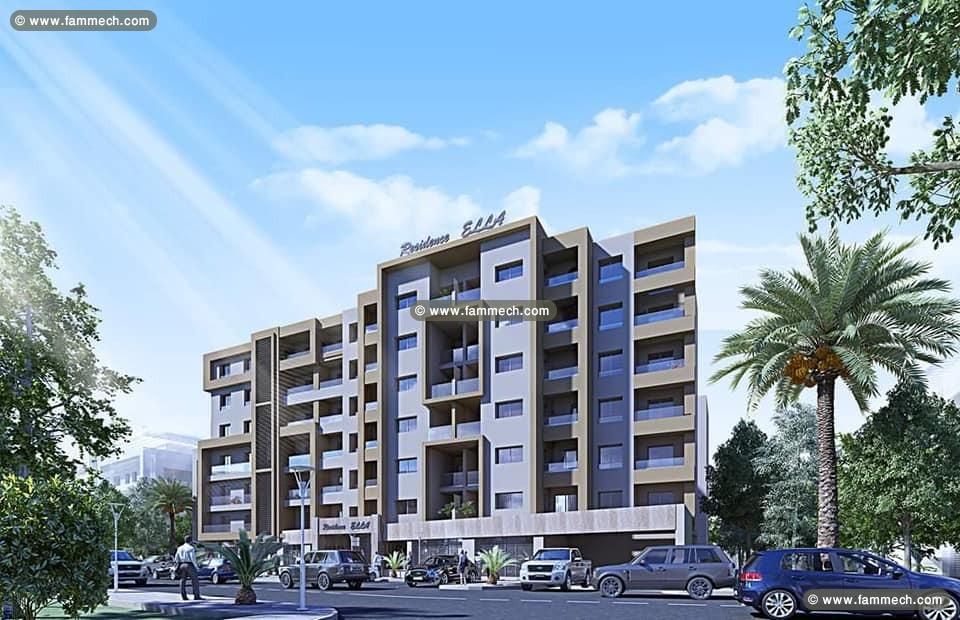 a vendre appartement s+2 s+3 s+4 El ghazela Ariena