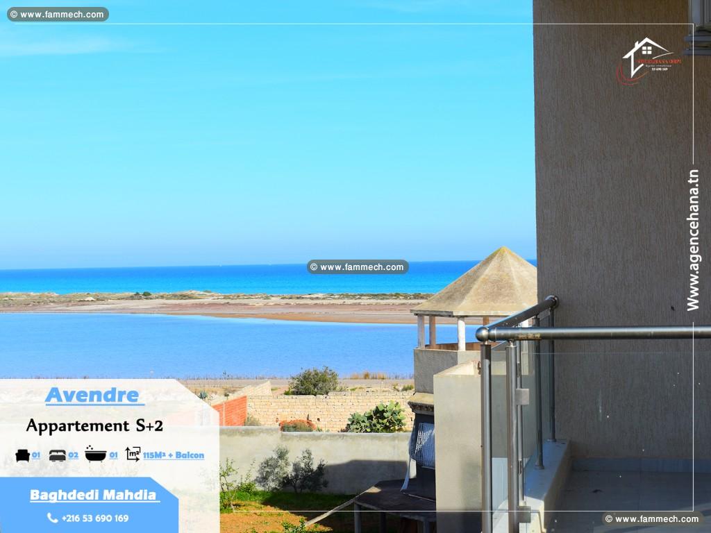 À Vendre Appartement S+2 vue sur mer à baghdedi