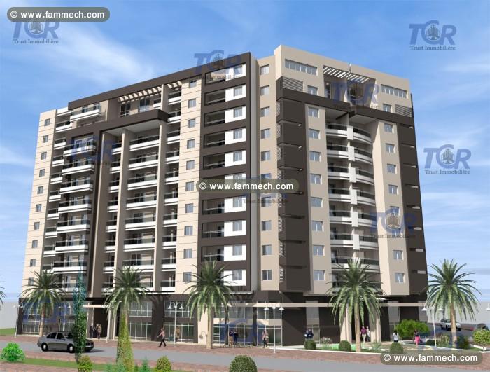 À VENDRE APPARTS S+3 NEUFS AUX JARDINS DE CARTHAGE