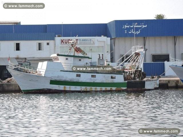 A Vendre bateau de Peche(balanci) karkara bateau 