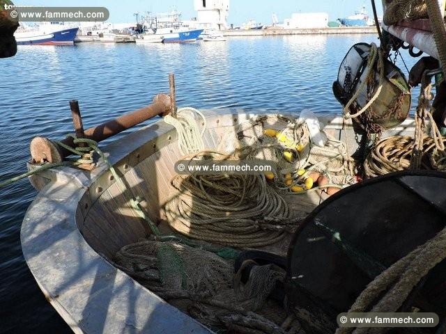 Bateau de pêche ou commerce à vendre