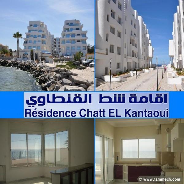 A Vendre Des Appartements De Haut-Standing àSousse