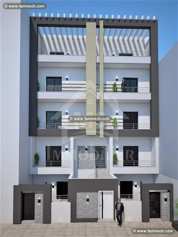 à vendre DES Appartements S+1 à HAMMAMET CENTRE 