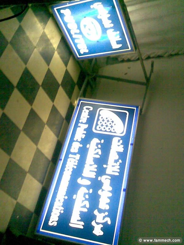 a vendre deux enseignes lumineuses