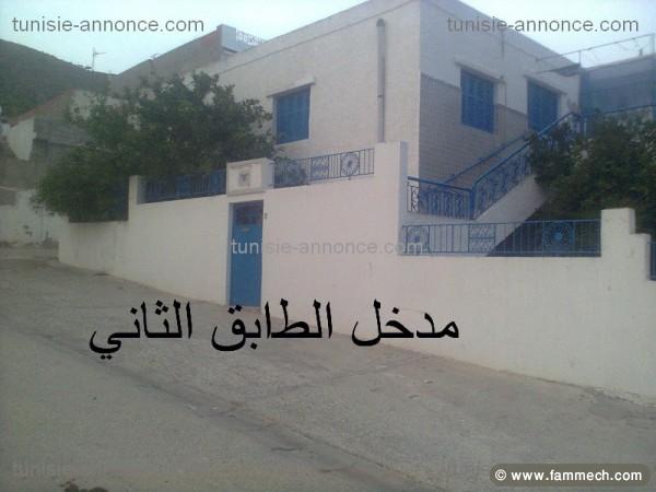 A vendre Duplex à Bizerte