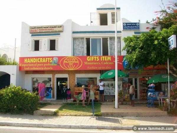 a vendre fond de commerce 