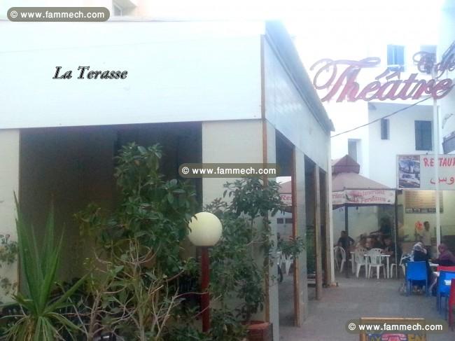 A vendre Fond de Commerce ''Café Théatre à Sousse'