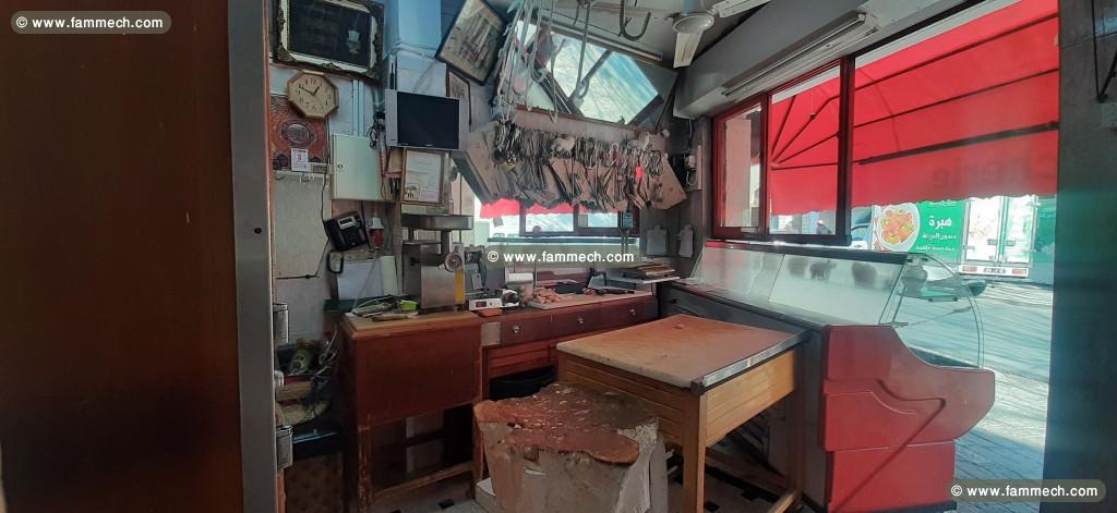 A vendre fond de commerce d'une boucherie
