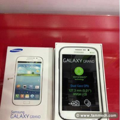 a vendre galaxy  grand en emballage jamais servi