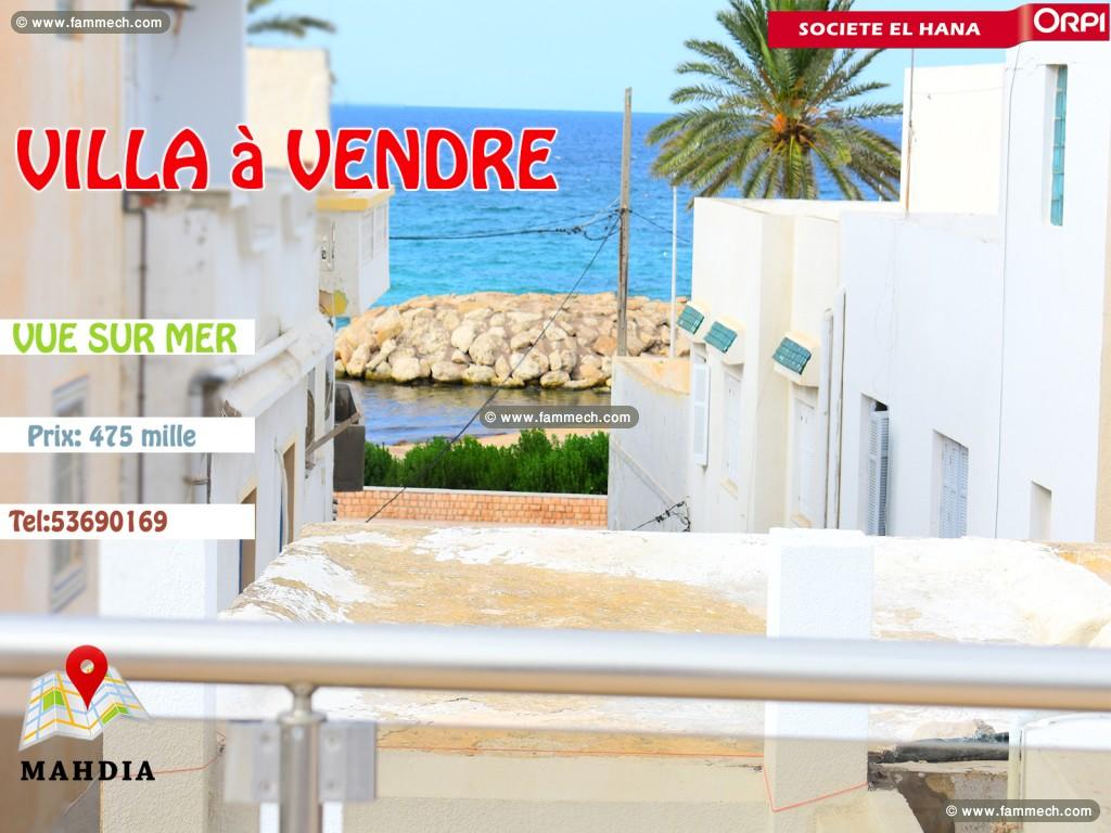 A vendre maison neuf à borj erras mahdia