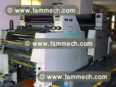 A VENDRE MATERIEL D'IMPRIMERIE