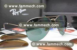 A vendre pack Lunette Ray Ban FLIP OUT (NEW 2014) 