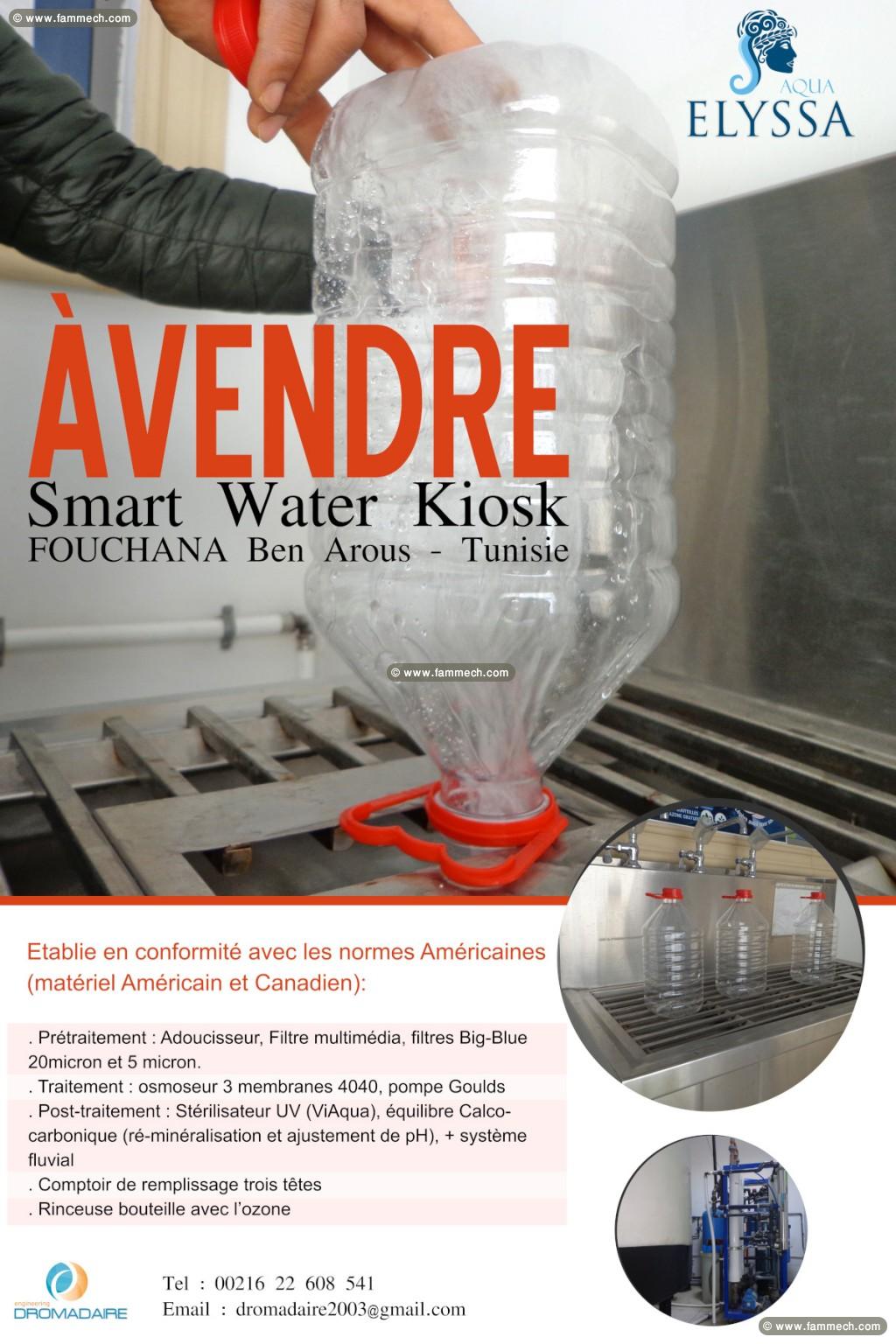 A Vendre Smart Water Kiosk à Fouchana Ben Arous - 