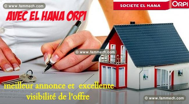 A vendre Terrain R+4 à 100 mètres d’hôtel thapsus