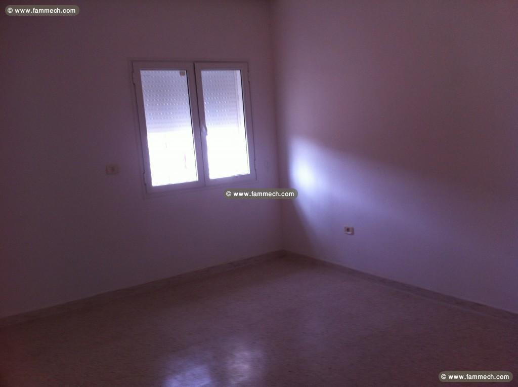 a vendre un appartement