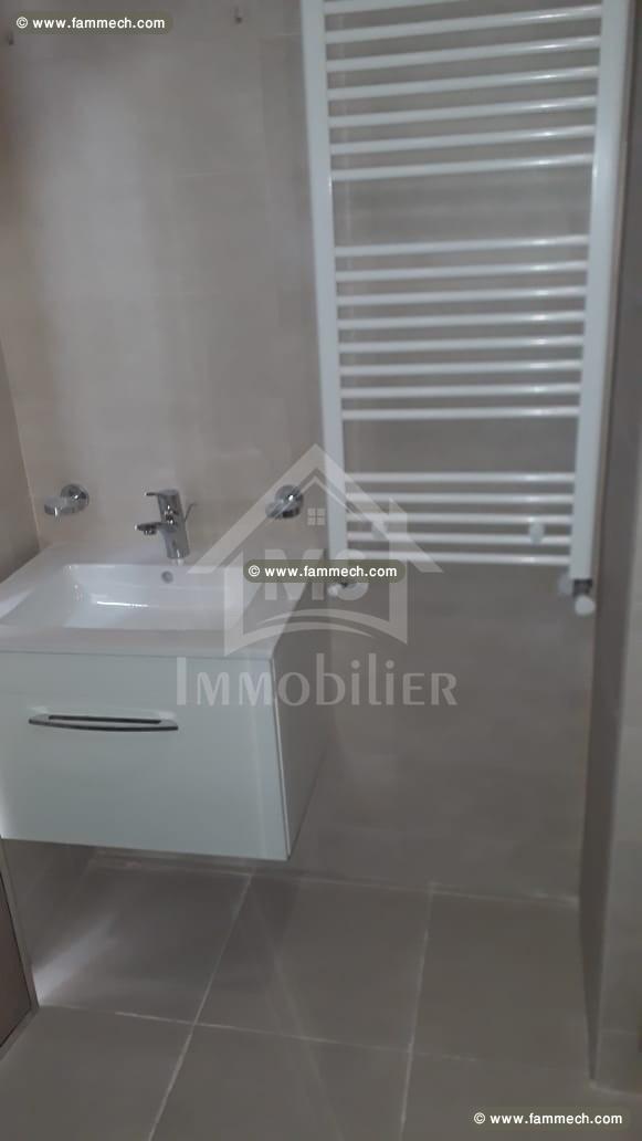 à VENDRE UN APPARTEMENT S+1 à YASMIN HAMMAMET