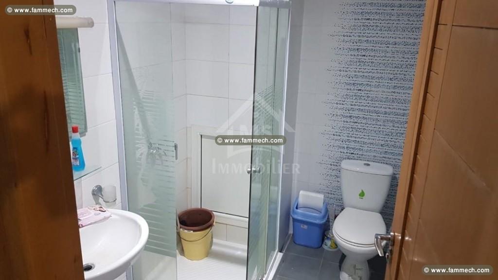 à Vendre Un Appartement S+1 à MREZGA 51333131