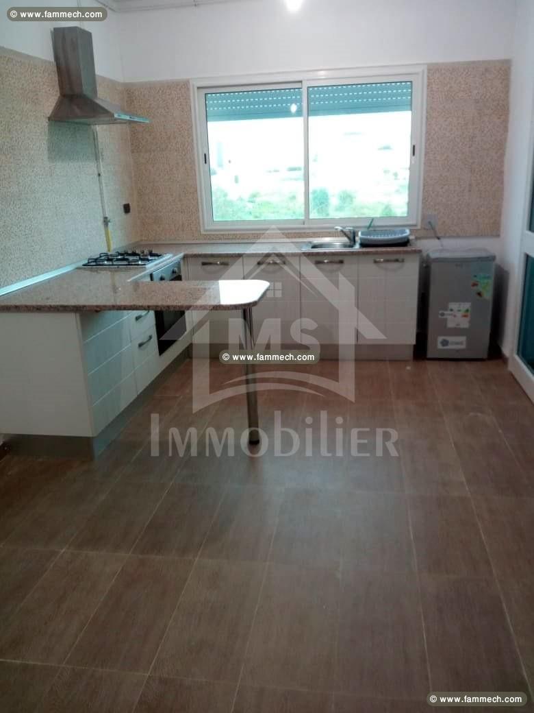 à vendre un appartement s+1 meublé à MZREGA 