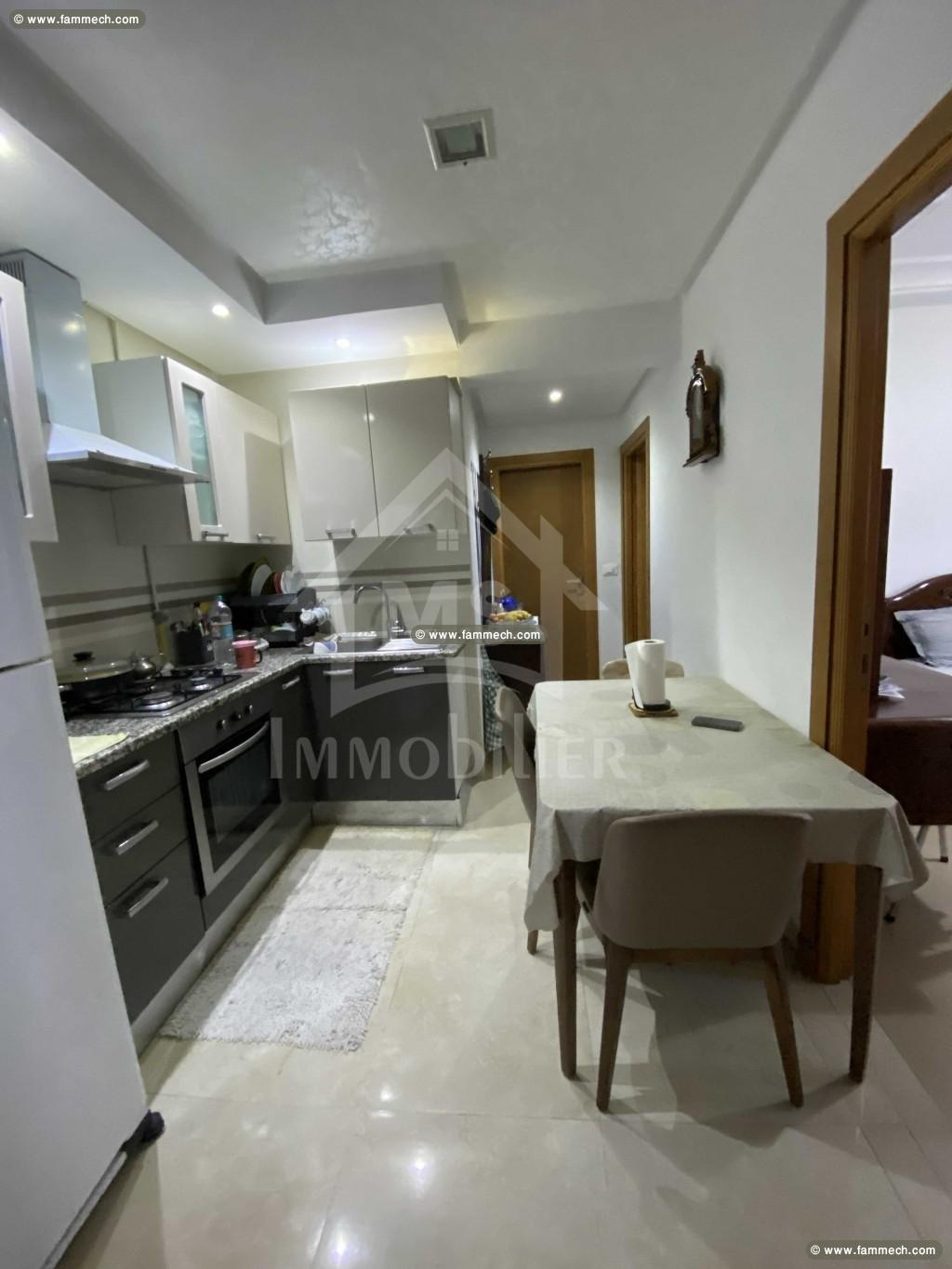à vendre un appartement S+2 à AFH MREZGA 51333131