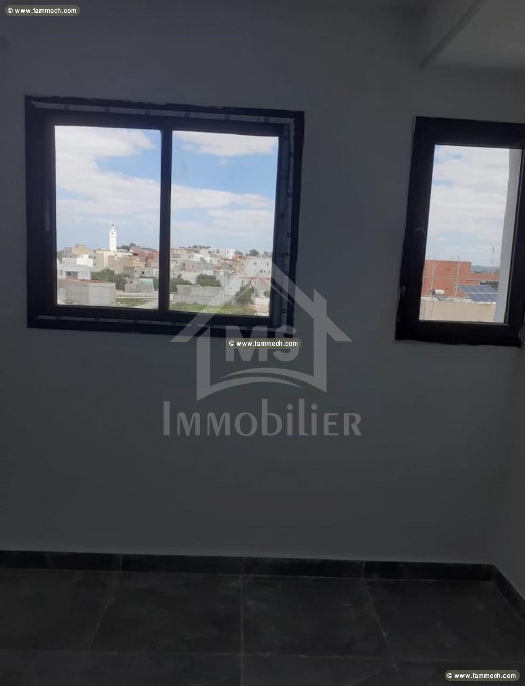 à vendre un appartement S+2 à HAMMAMET SUD 
