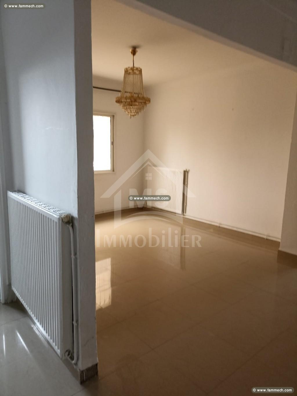 à vendre un appartement S+2 à HAMMMAET CENTRE 