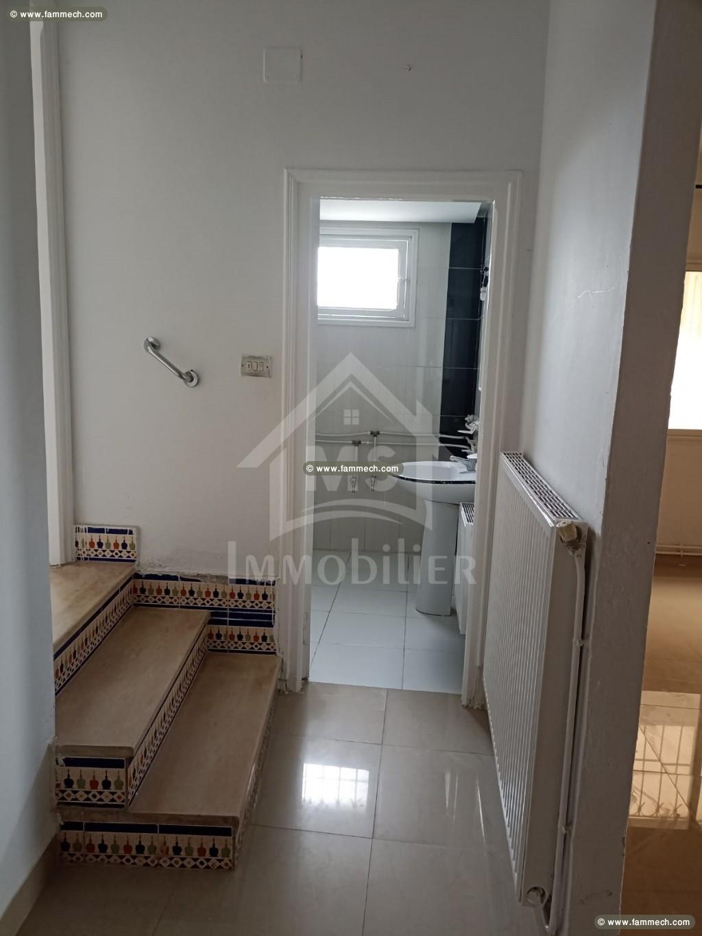 à vendre un appartement S+2 à HAMMMAET CENTRE 