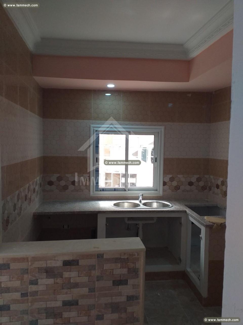 à vendre un appartement S+2 à HAMMAMET SUD 
