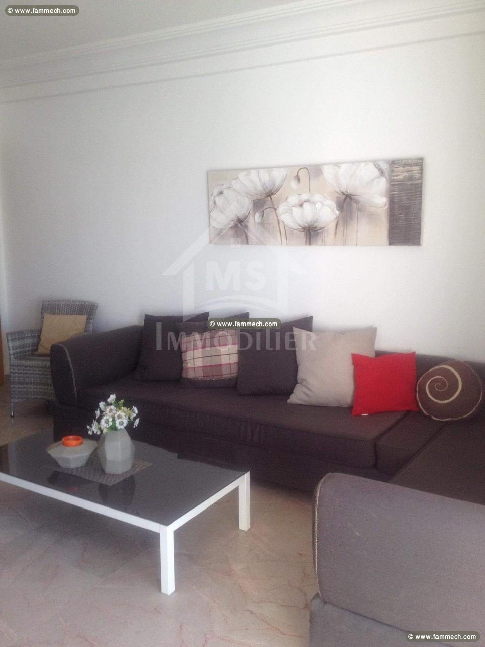 à vendre un APPARTEMENT S+2 à HAMMAMET CENTRE