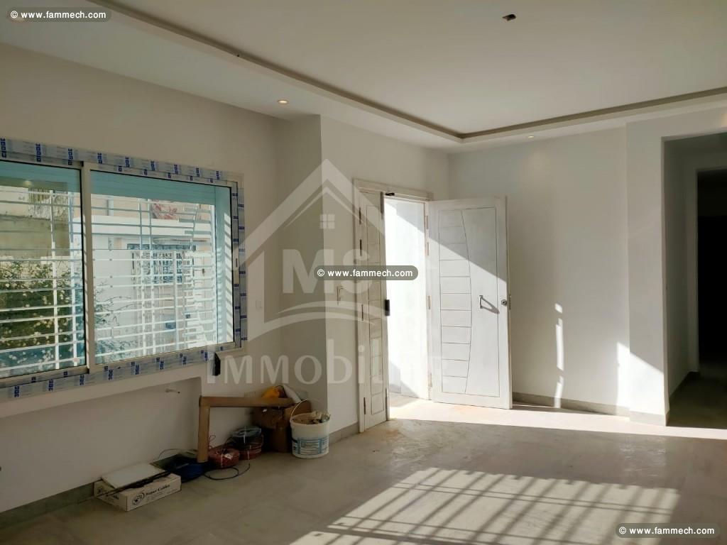 à vendre un appartement S+2 avec garage à HAMMAMET
