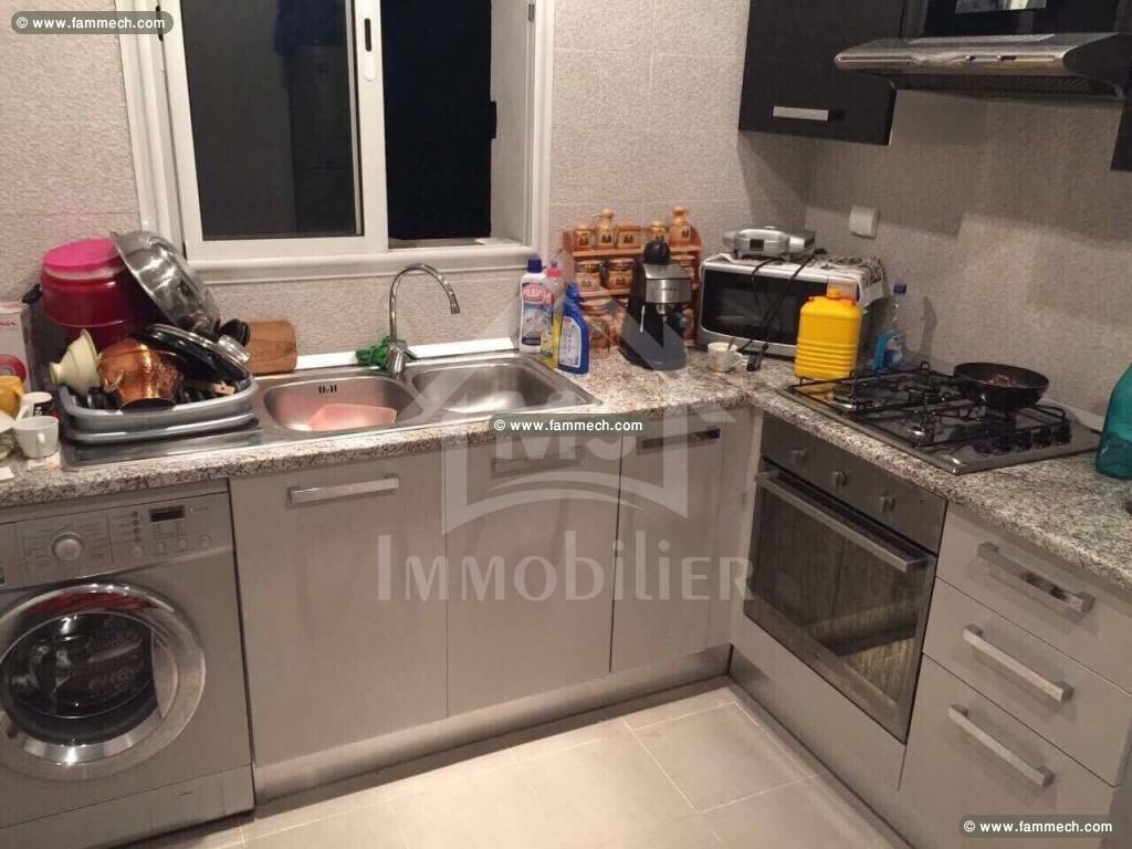 à vendre un Appartement S+2 meublé à Mrezga 