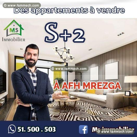 à vendre un APPARTEMENT S+2 meublé à AFH MREZGA 