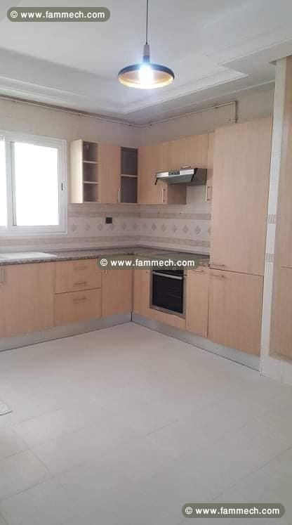 À vendre un appartement très lumineux avec belle