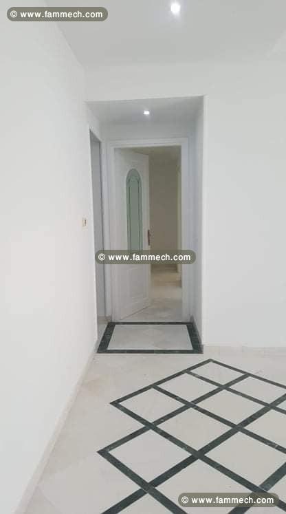 À vendre un appartement très lumineux avec belle