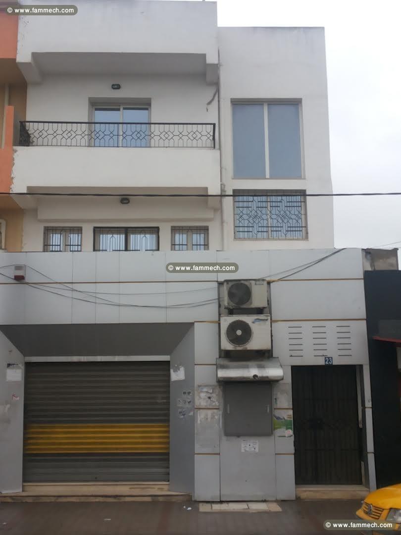 À VENDRE UN LOCAL COMMERCIAL EL MOUROUJ 3