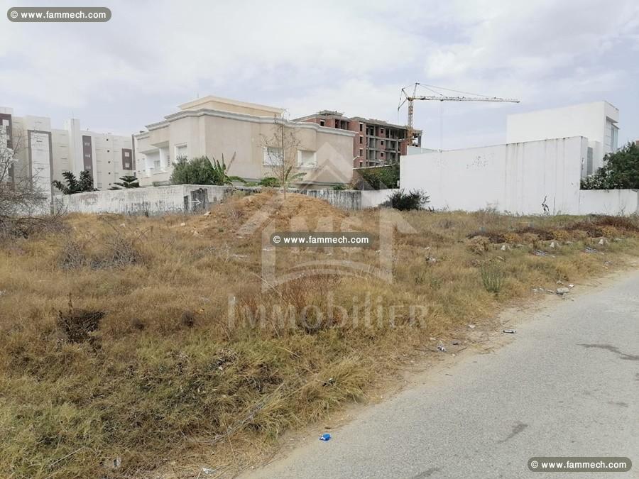 à vendre un Terrain 300m² à AFH MREZGA 51333131