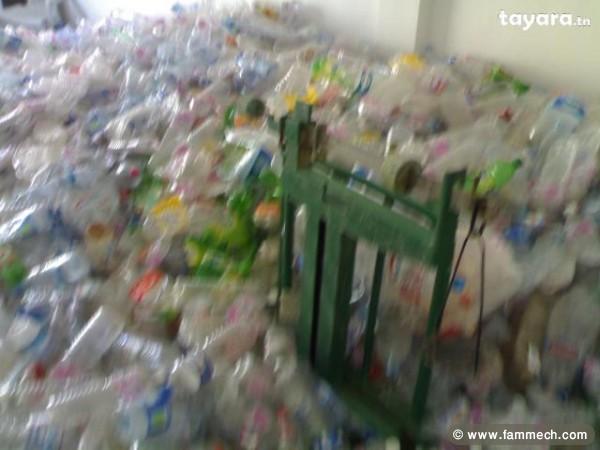 a vendre une machine brouilleur de plastique
