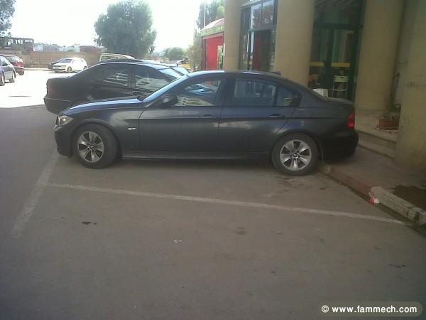 A VENDRE VOITURE