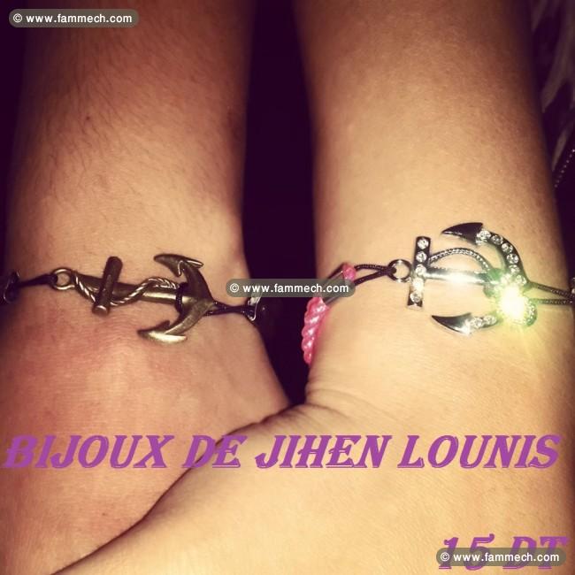 accessoires modernes