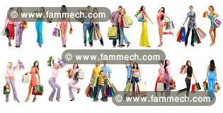 achat en ligne avec remise pour chaque achat 