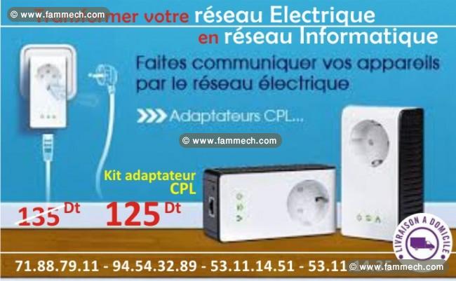 Adaptateur CPL 