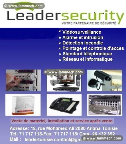 Alarme - Leader security Tunisie