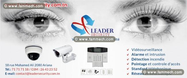 Alarme Tunisie - Leader security