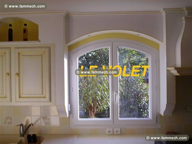 ALUMINIUM SUR MESURE LE VOLET 
