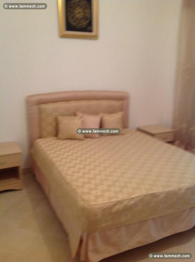 App S+1 meublé Ain Zaghouan Nord