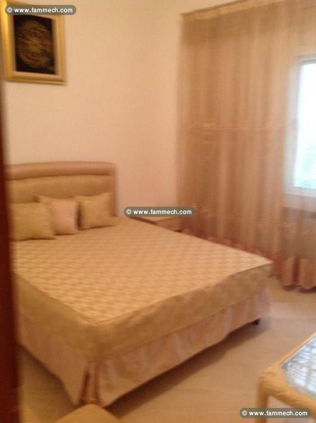 App S+1 meublé Ain Zaghouan Nord